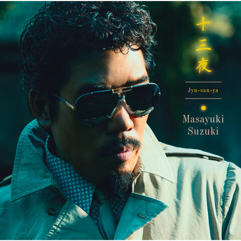 ♫ Masayuki Suzuki | iHeart