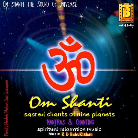 Pandit Madan Mohan Das Goswami - Om Shanti The Sound Of Universe | iHeart