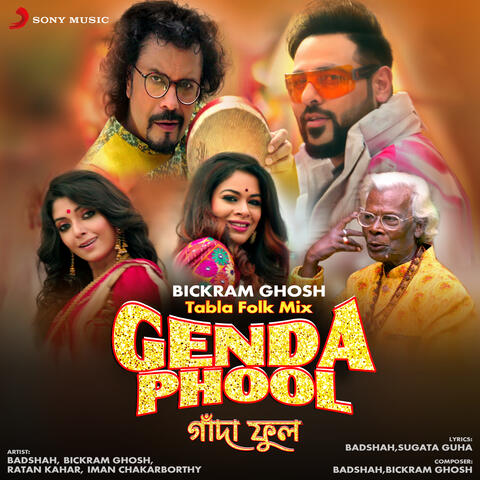 Badshah - Genda Phool | iHeart