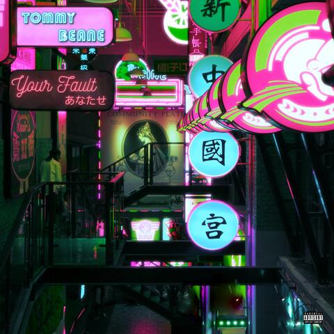 Background Thumbnail