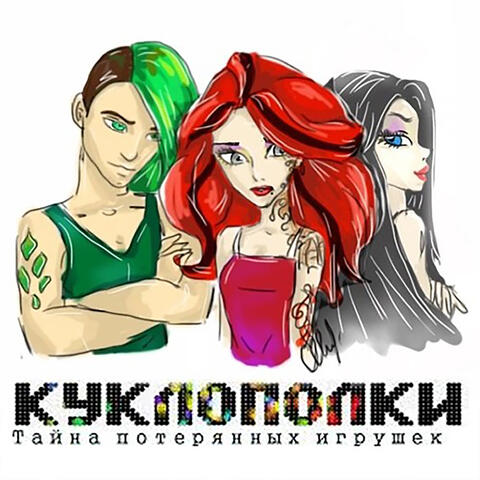 Background Thumbnail