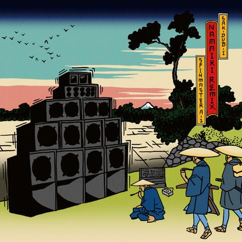 Background Thumbnail