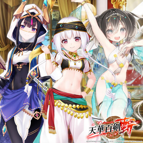 Background Thumbnail