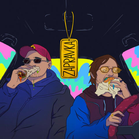 Background Thumbnail