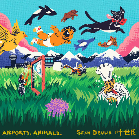 Background Thumbnail