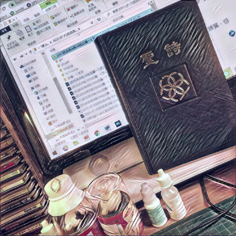 Background Thumbnail