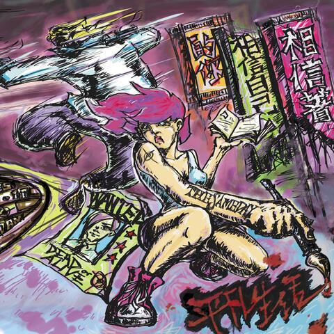 Background Thumbnail