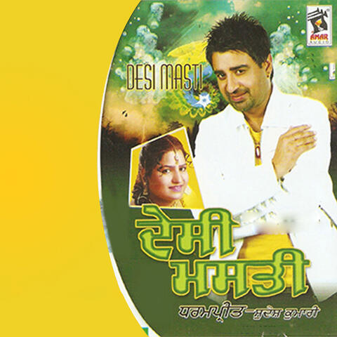 Background Thumbnail