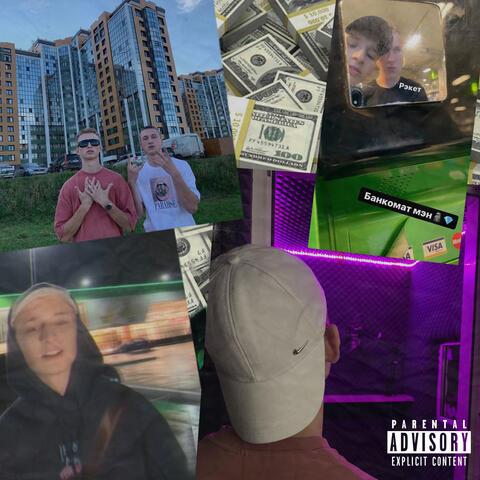 Background Thumbnail