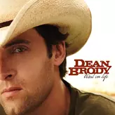 People Know You by Your First Name artwork