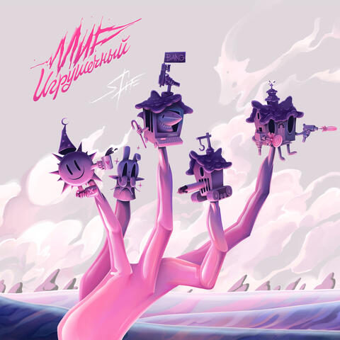 Background Thumbnail