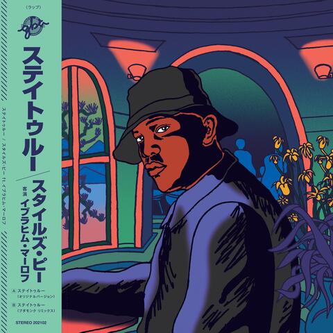 Background Thumbnail