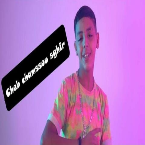 Background Thumbnail