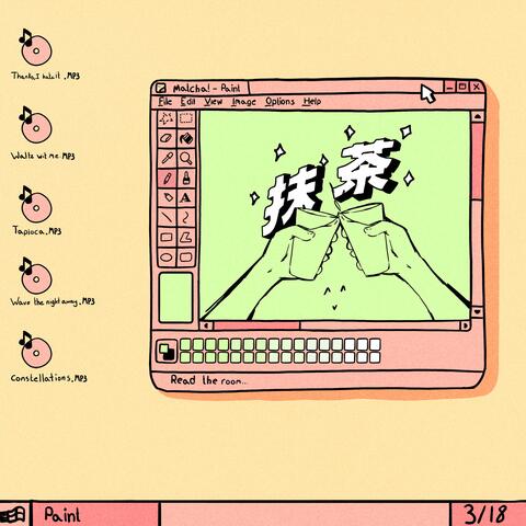 Background Thumbnail