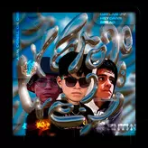 Perronotengowey artwork