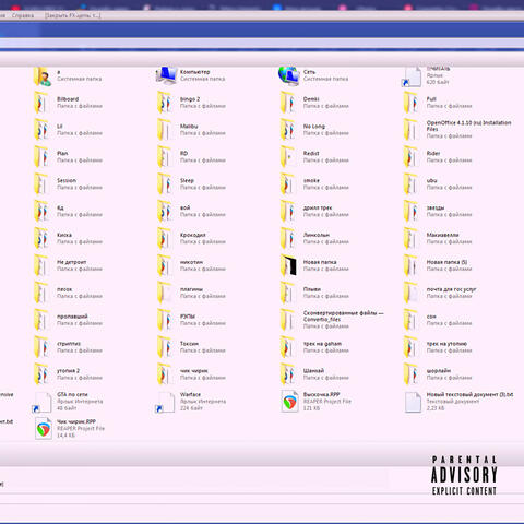 Background Thumbnail