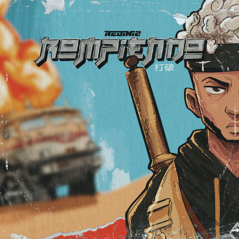Background Thumbnail