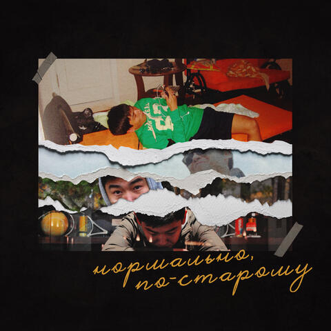 Background Thumbnail