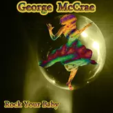 Make Me Yours artwork
