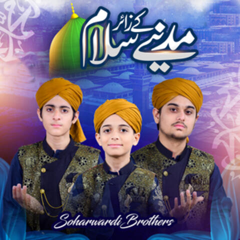 Background Thumbnail