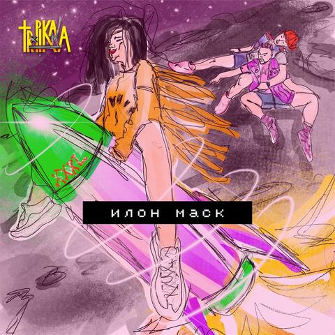 Background Thumbnail