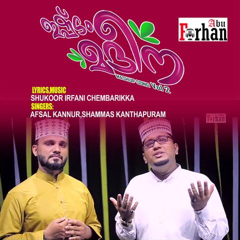 Background Thumbnail