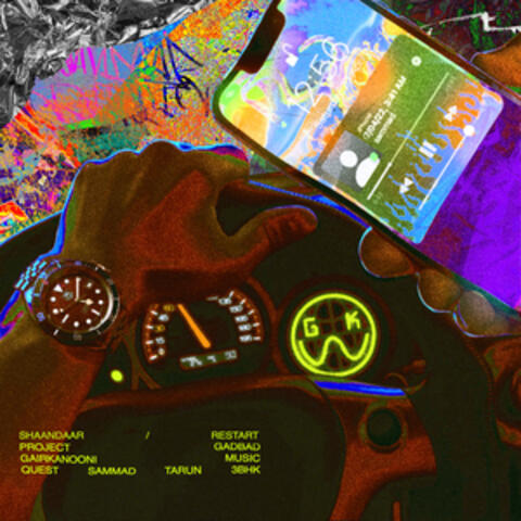 Background Thumbnail