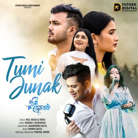Neel Akash and Ereka - Tumi Junak | iHeart
