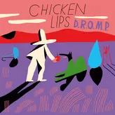 D.R.O.M.P artwork