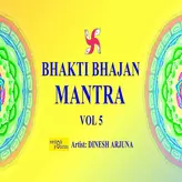 Om Pitraye Namah (108 Times in 5 Minutes) artwork