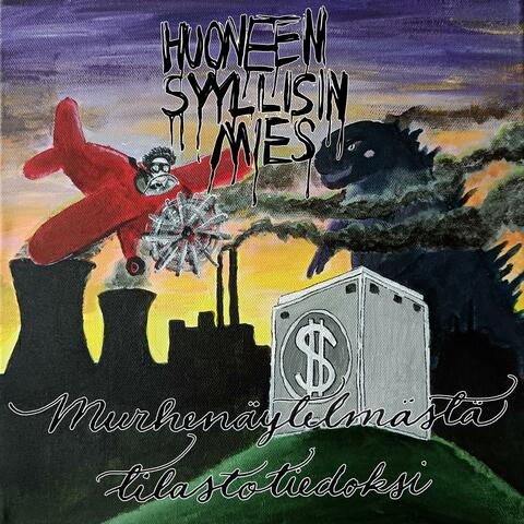 Background Thumbnail