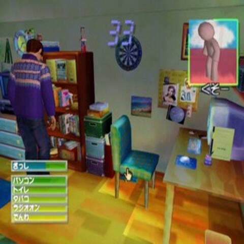 Background Thumbnail