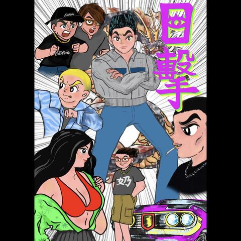 Background Thumbnail