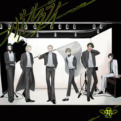 Background Thumbnail