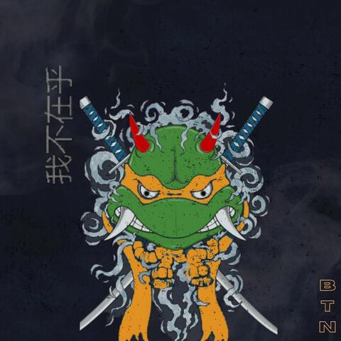 Background Thumbnail