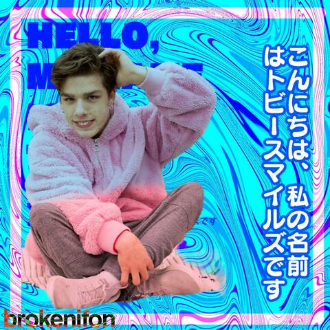 Background Thumbnail