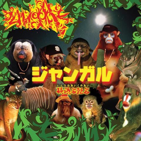 Background Thumbnail