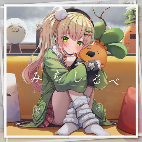 Background Thumbnail