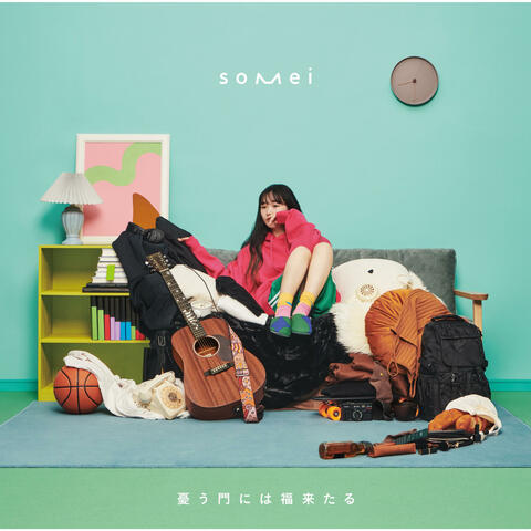 Background Thumbnail