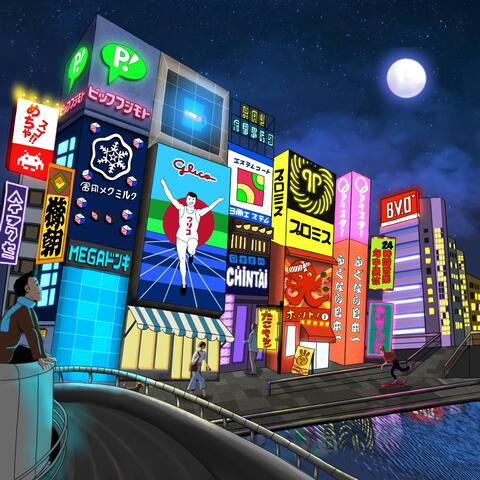 Background Thumbnail