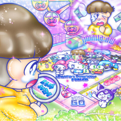 Background Thumbnail