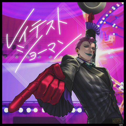 Background Thumbnail