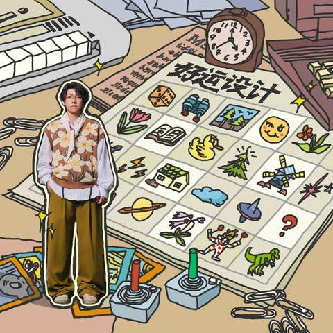 Background Thumbnail