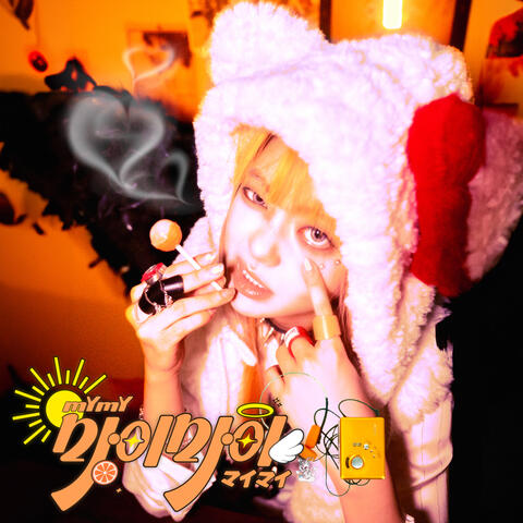 Background Thumbnail