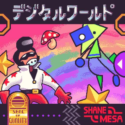 Background Thumbnail