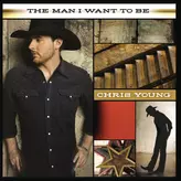 The Man I Want to Be artwork