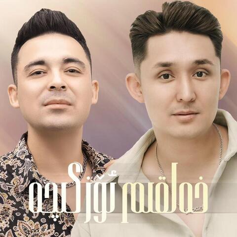 Background Thumbnail