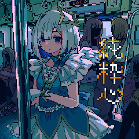 Background Thumbnail