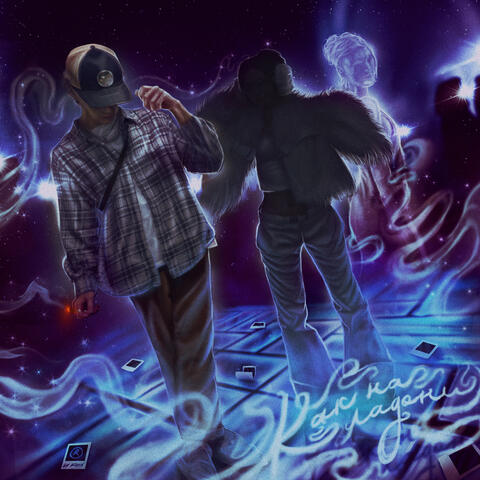 Background Thumbnail