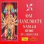 Om Hanumate Namah (108 Times in 5 Minutes)